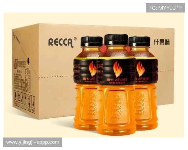 乐虎体育网址:畅享全球体育赛事的最佳平台 乐虎体育网址:畅享全球体育赛事的最佳平台