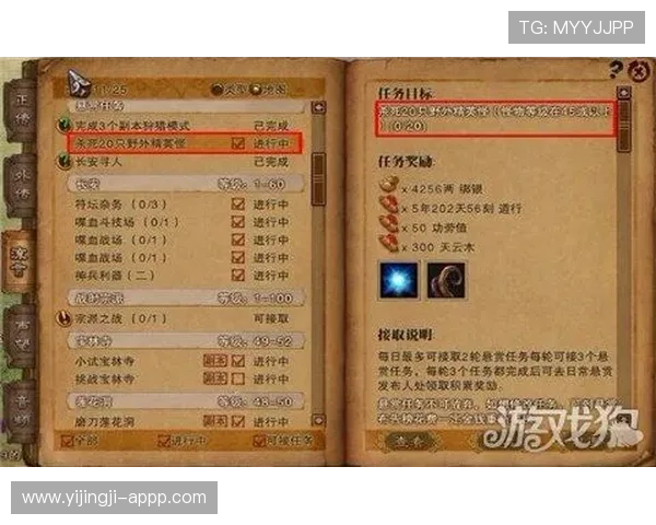 利发娱乐平台的魅力:畅享多样化游戏与丰厚奖励 利发娱乐平台的魅力:畅享多样化游戏与丰厚奖励