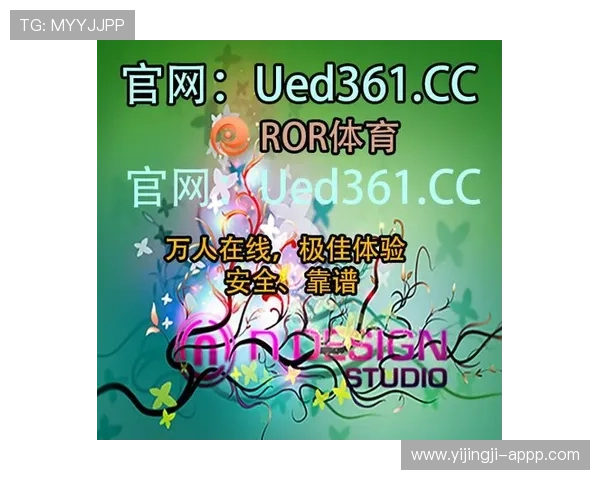 如何通过十博官网网址获取最佳博彩体验与优惠活动 如何通过十博官网网址获取最佳博彩体验与优惠活动