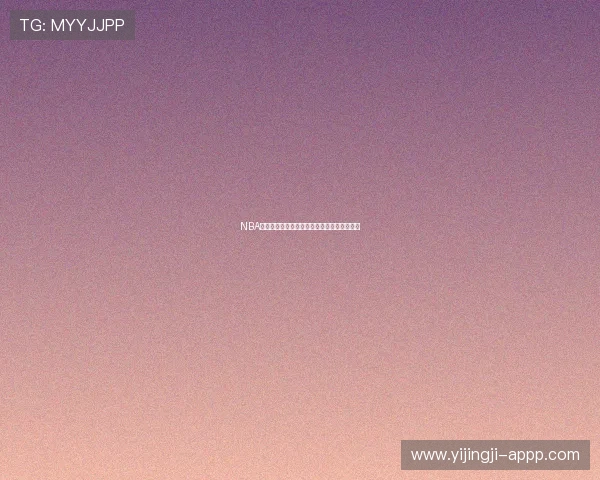 NBA直播吧:林书豪精彩比赛回顾与最新动态追踪 NBA直播吧:林书豪精彩比赛回顾与最新动态追踪