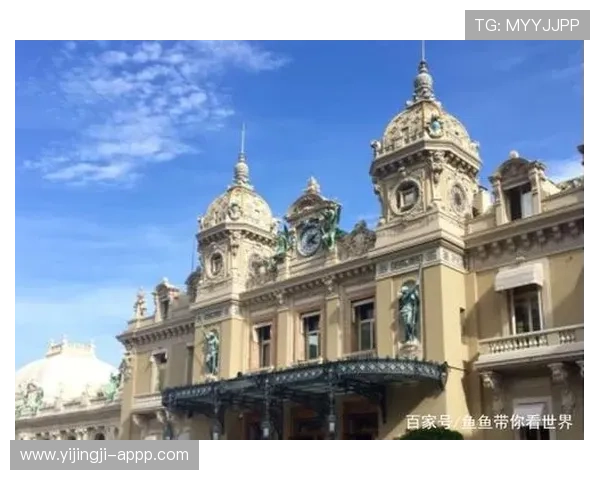 探秘蒙特卡罗赌城:奢华与刺激交织的魅力之地 探秘蒙特卡罗赌城:奢华与刺激交织的魅力之地