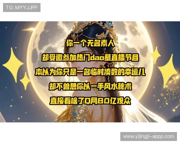 TVS3直播精彩节目不容错过,立即观看! TVS3直播精彩节目不容错过,立即观看!