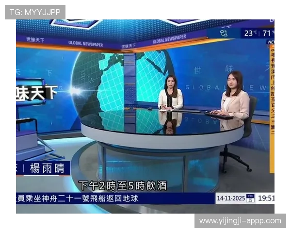 本港台在线直播最新高清节目实时观看