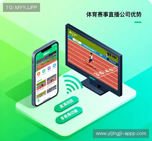 我们的独特卖点